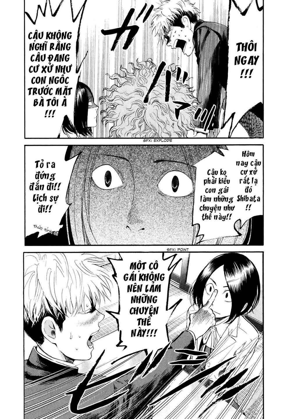 Again Chapter 72 - 7