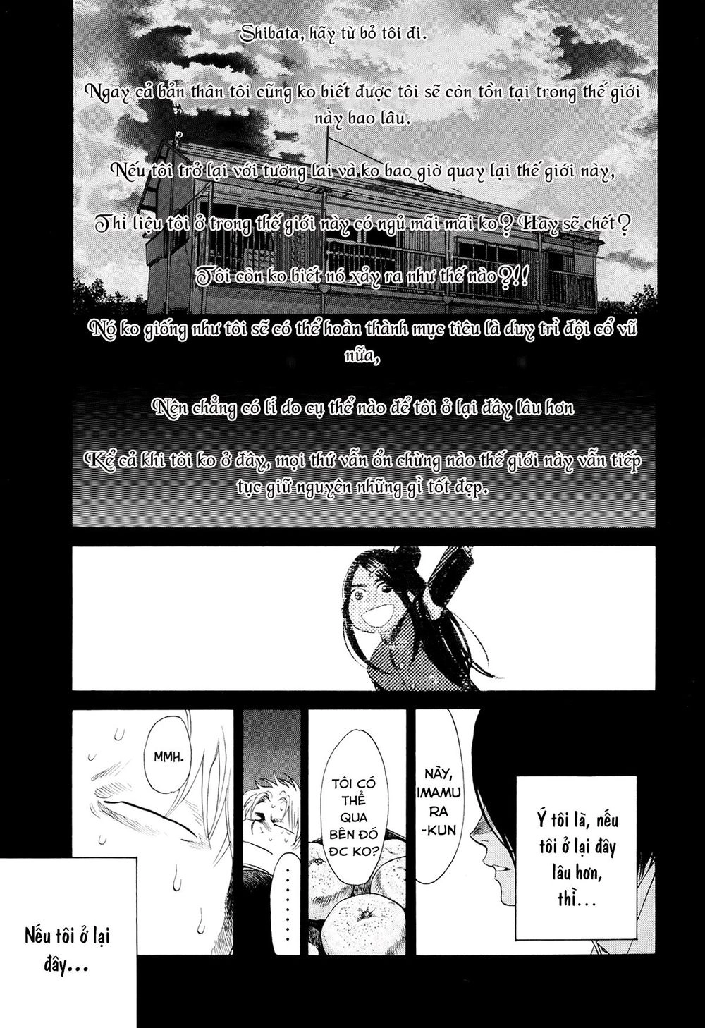 Again Chapter 72 - 12
