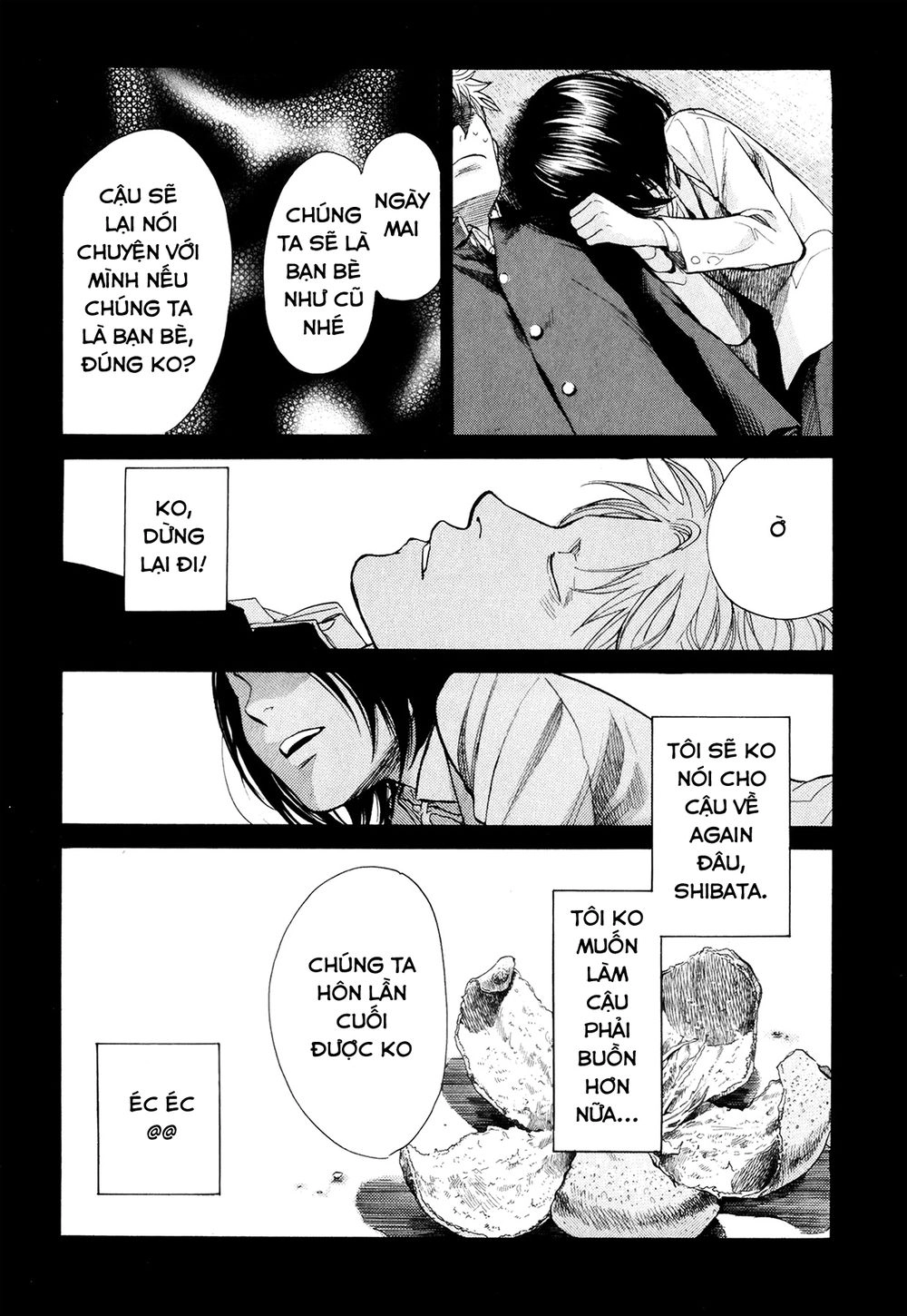 Again Chapter 72 - 13