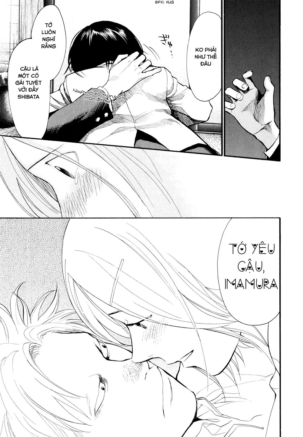 Again Chapter 72 - 16