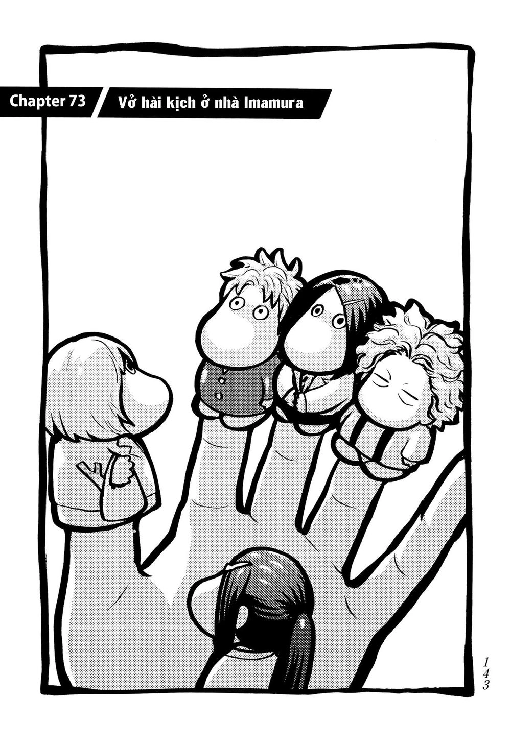 Again Chapter 73 - 2