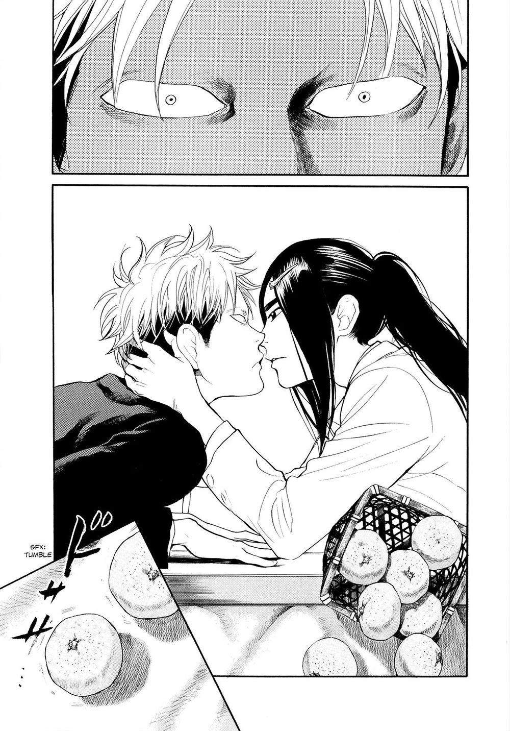 Again Chapter 73 - 10