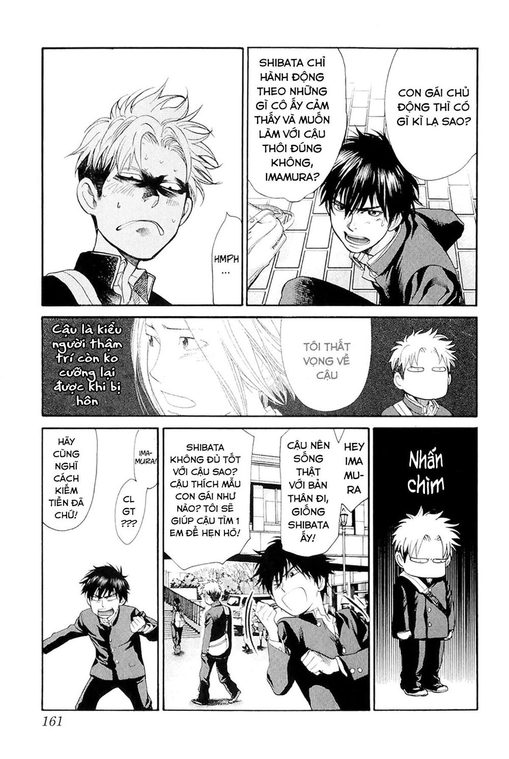 Again Chapter 74 - 5