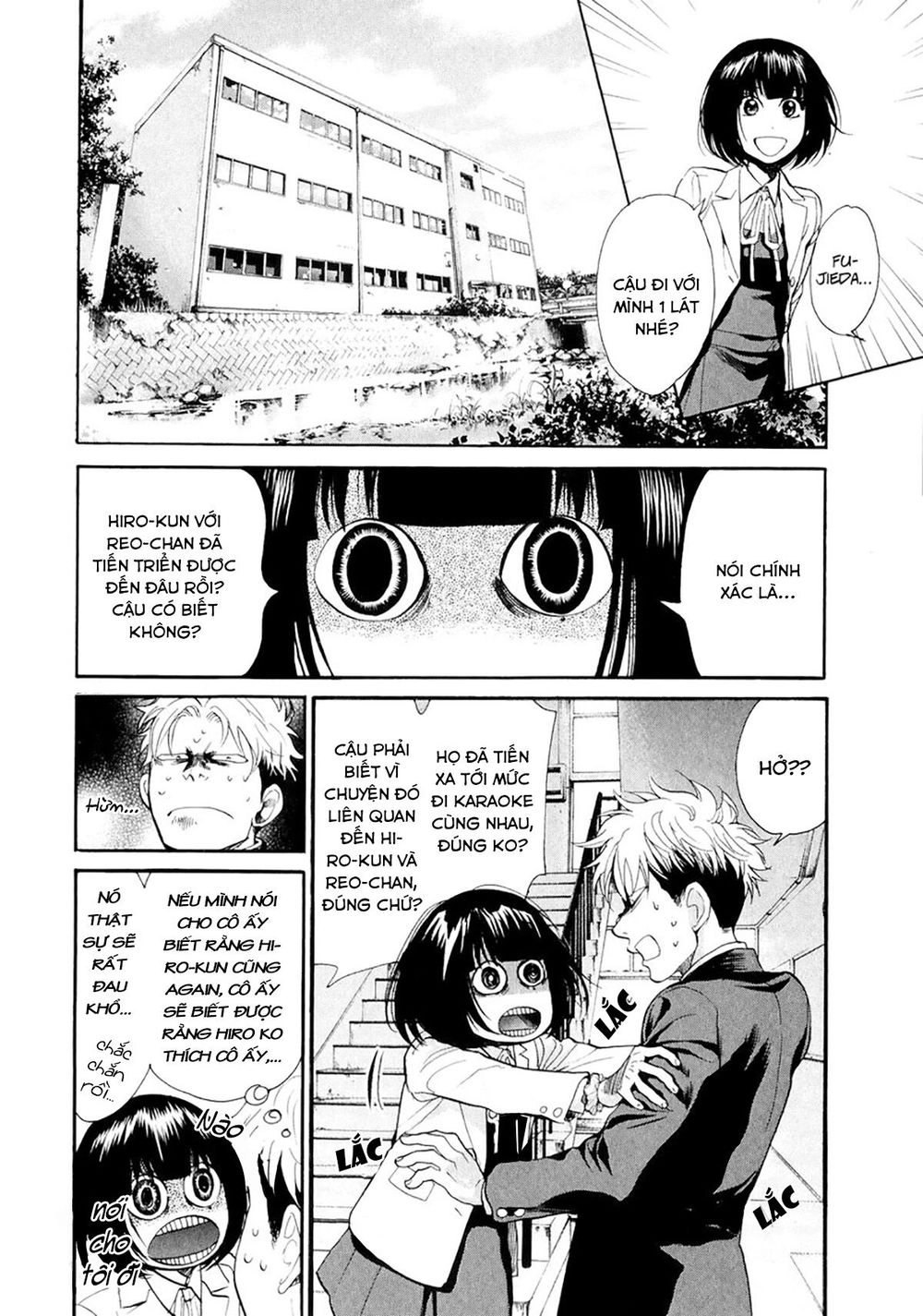 Again Chapter 74 - 8