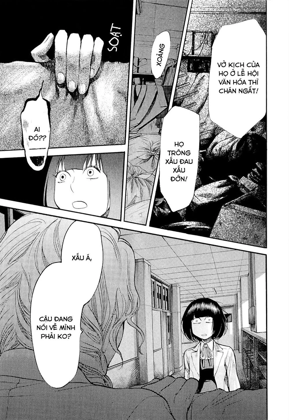 Again Chapter 74 - 15