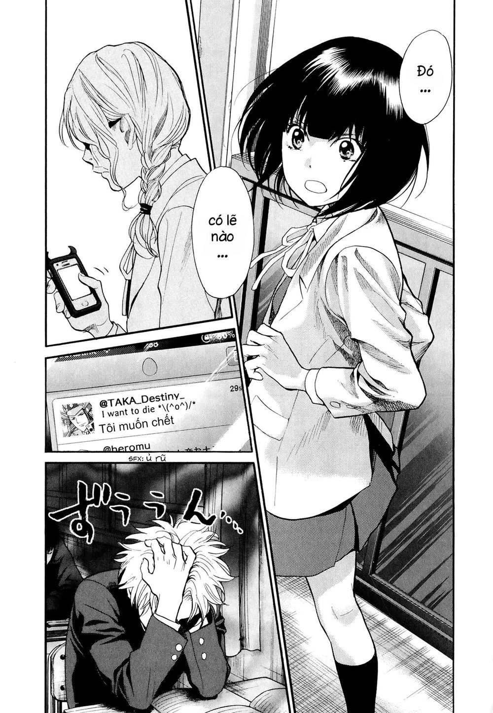 Again Chapter 75 - 6