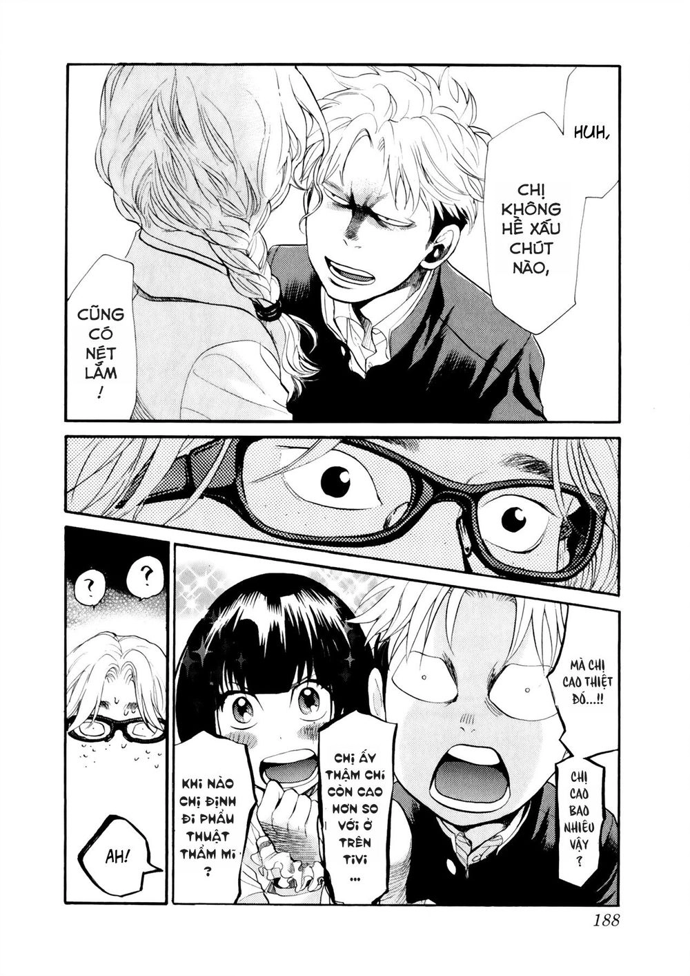 Again Chapter 75 - 17