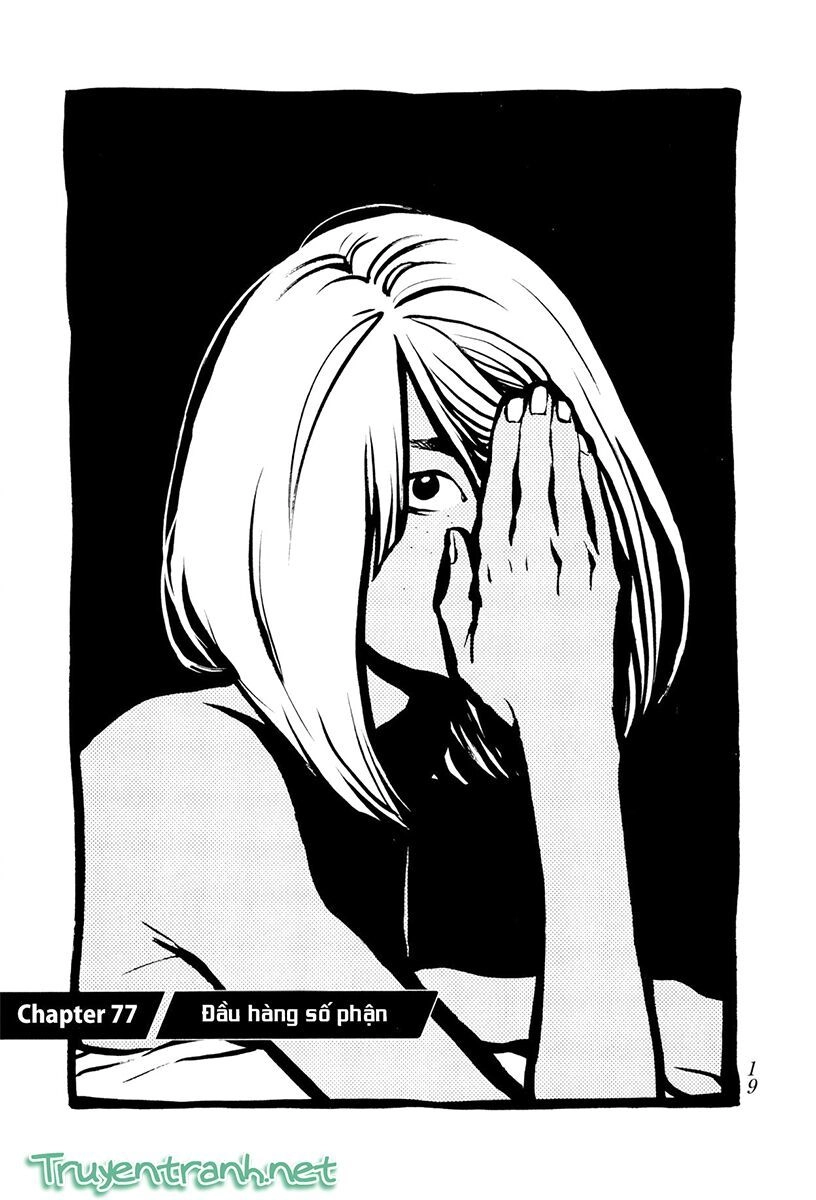 Again Chapter 77 - 3