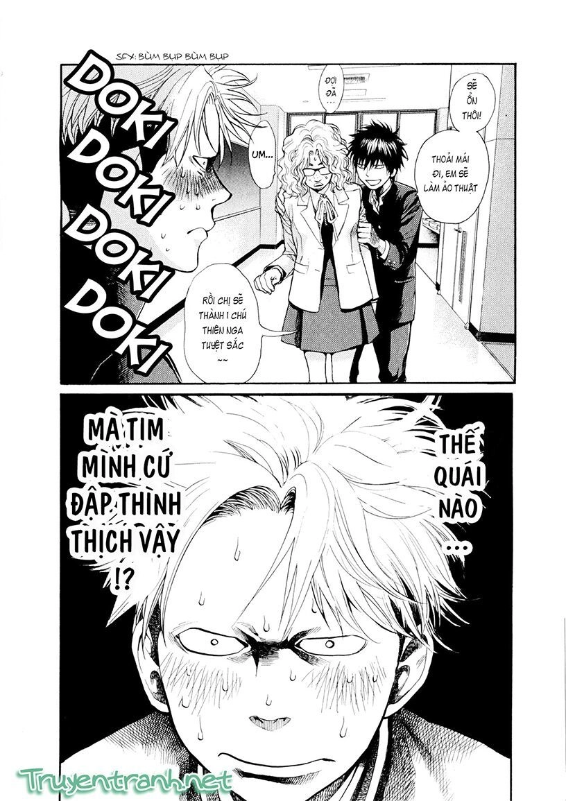 Again Chapter 77 - 4