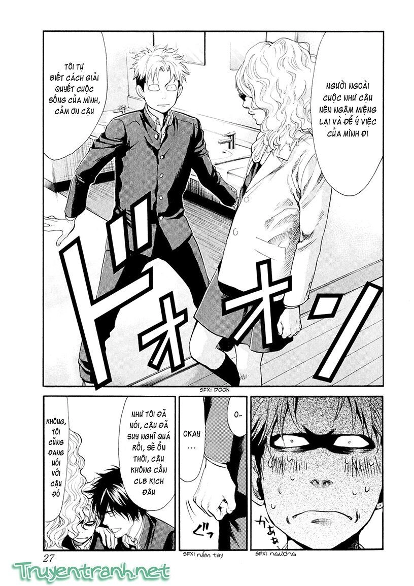 Again Chapter 77 - 11