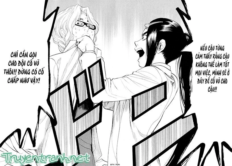 Again Chapter 77 - 18