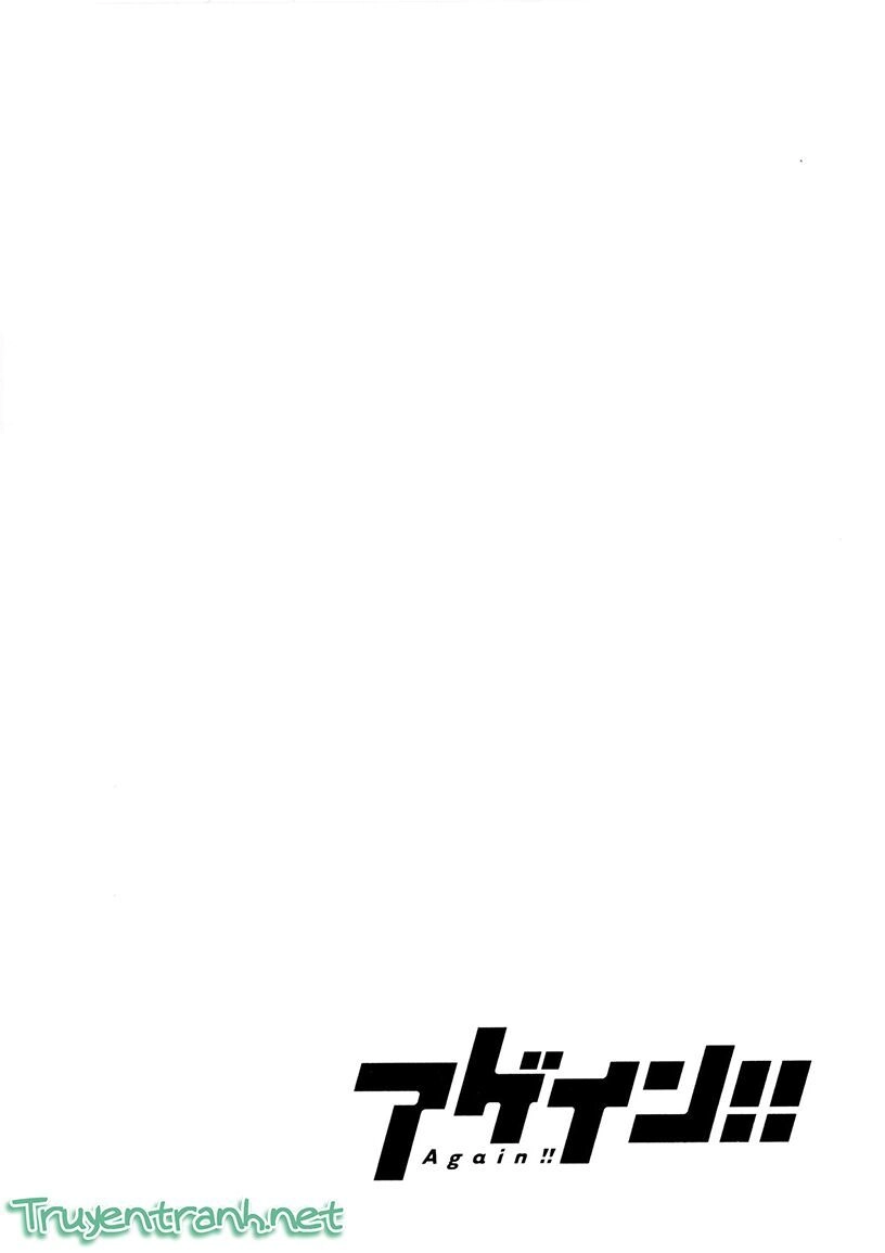 Again Chapter 77 - 19