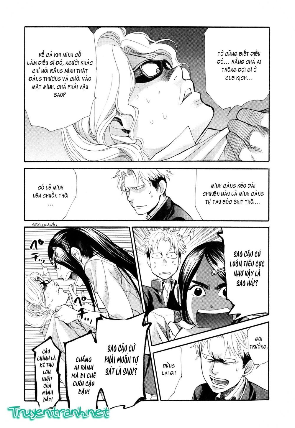 Again Chapter 78 - 5