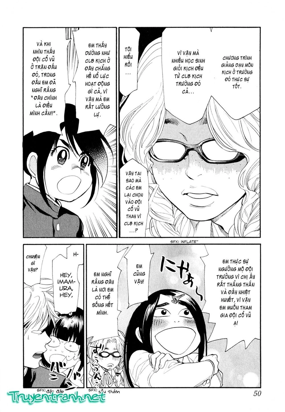 Again Chapter 78 - 15