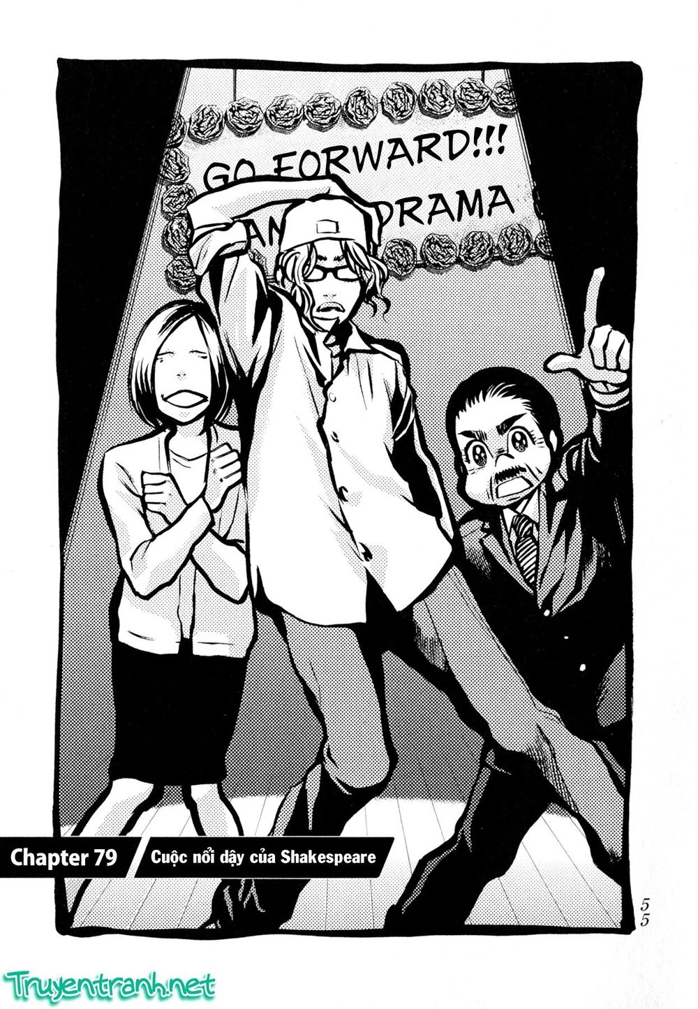 Again Chapter 79 - 3