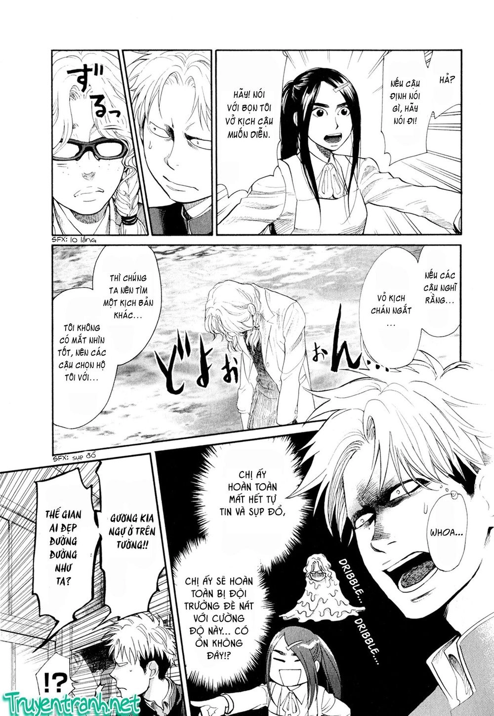 Again Chapter 79 - 11