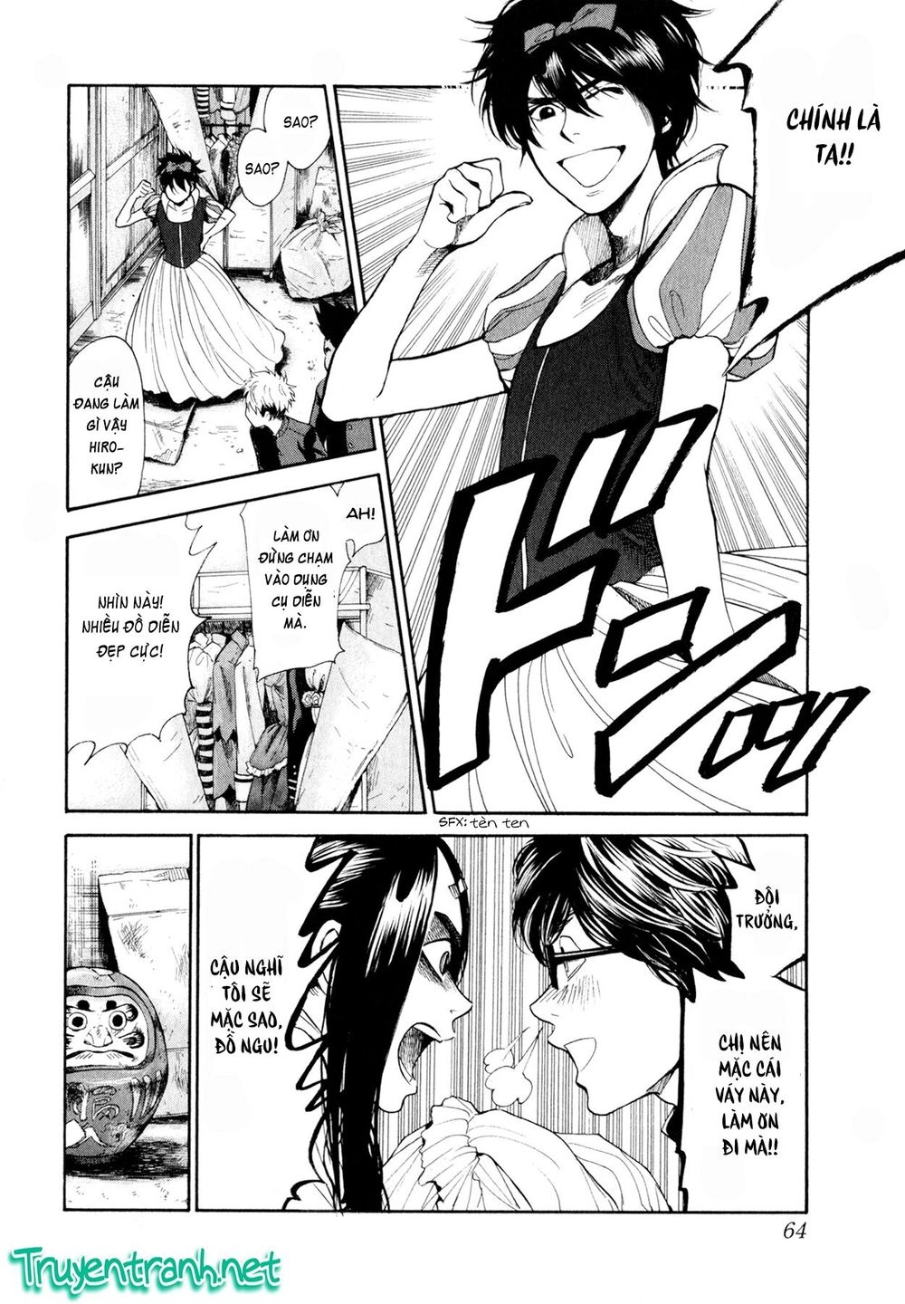 Again Chapter 79 - 12