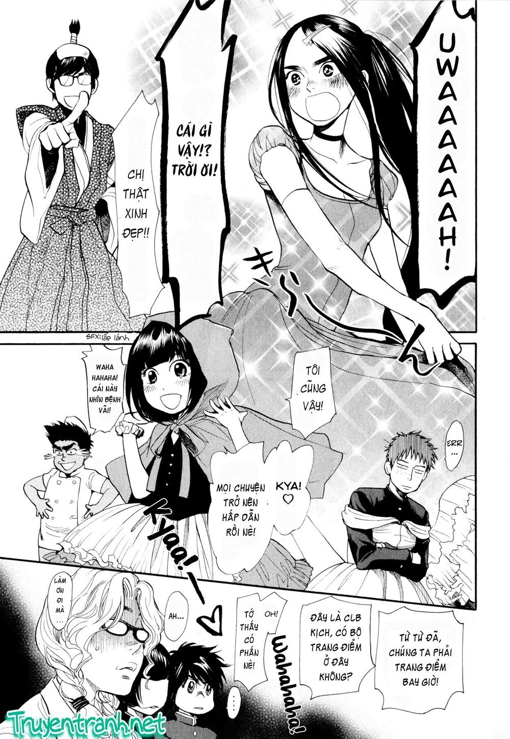 Again Chapter 79 - 13