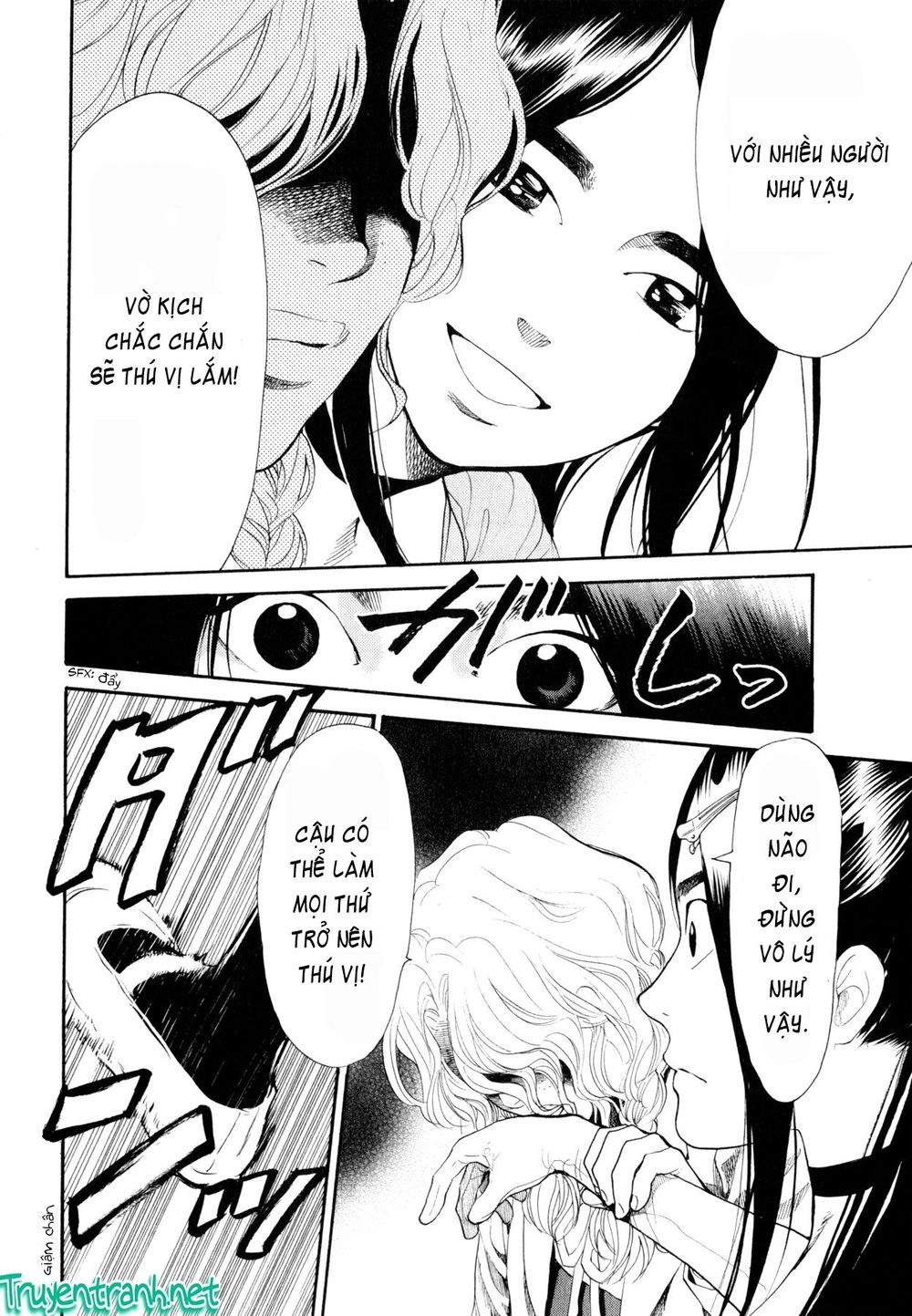 Again Chapter 79 - 16