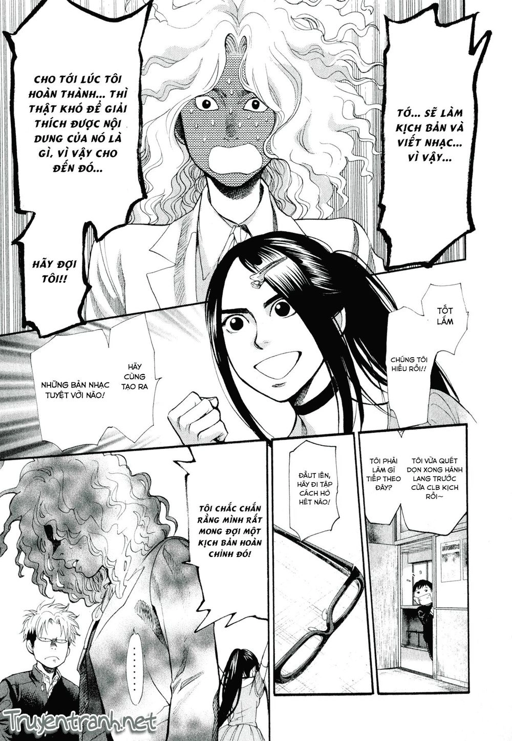 Again Chapter 80 - 11