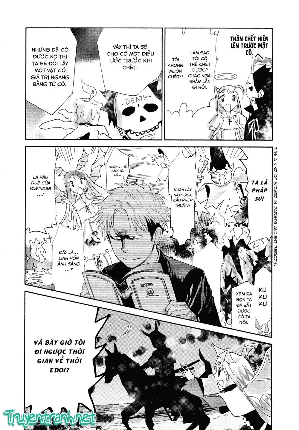 Again Chapter 80 - 16