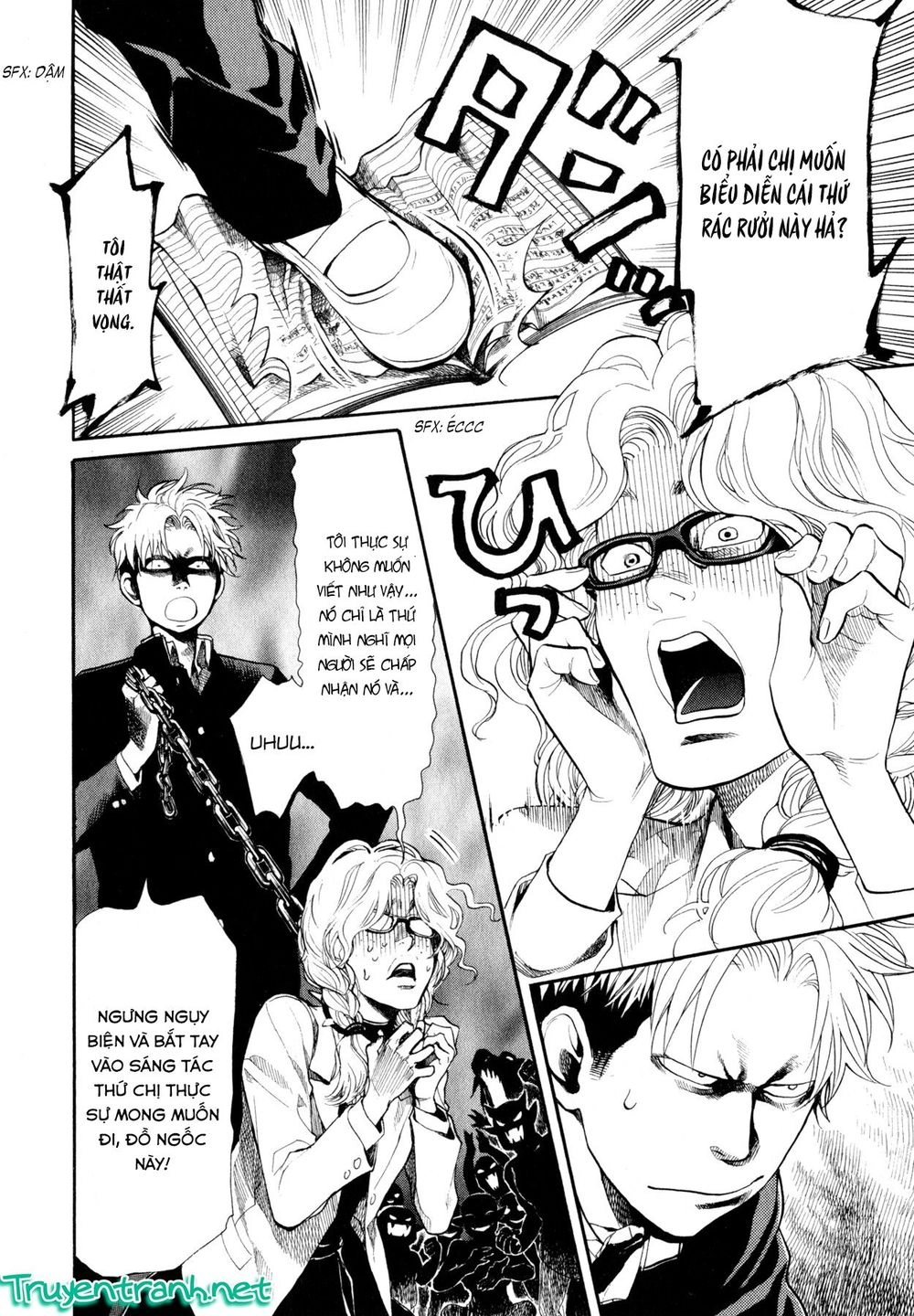 Again Chapter 81 - 5