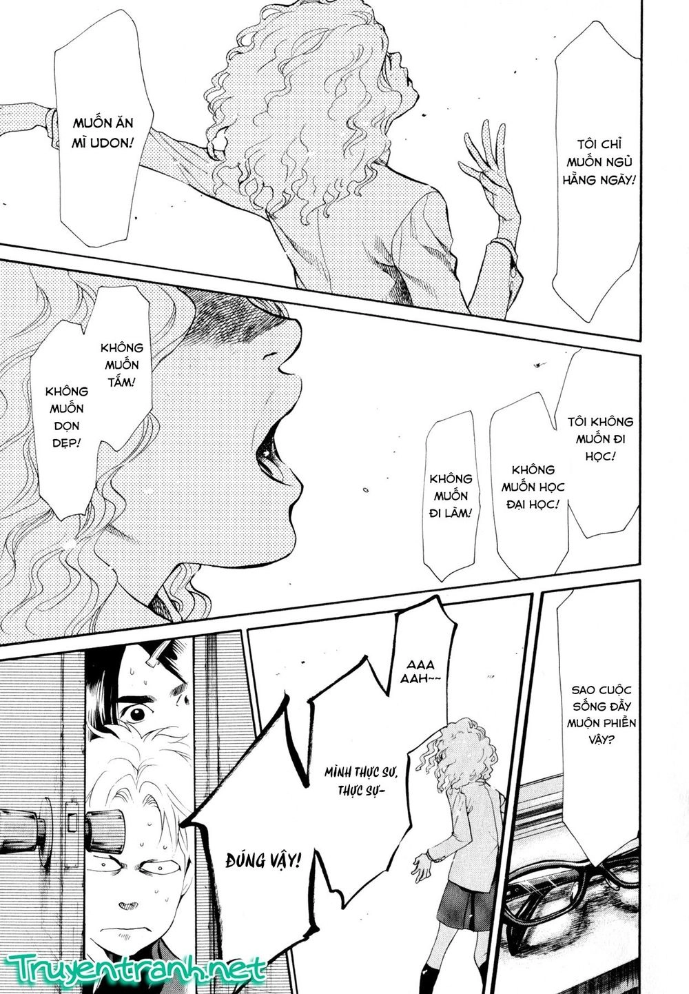 Again Chapter 81 - 16