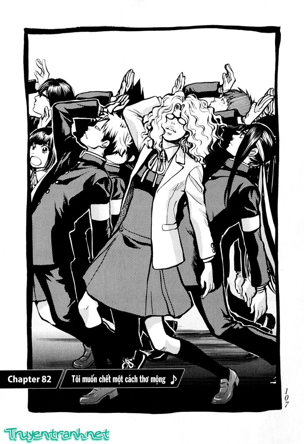 Again Chapter 82 - 4