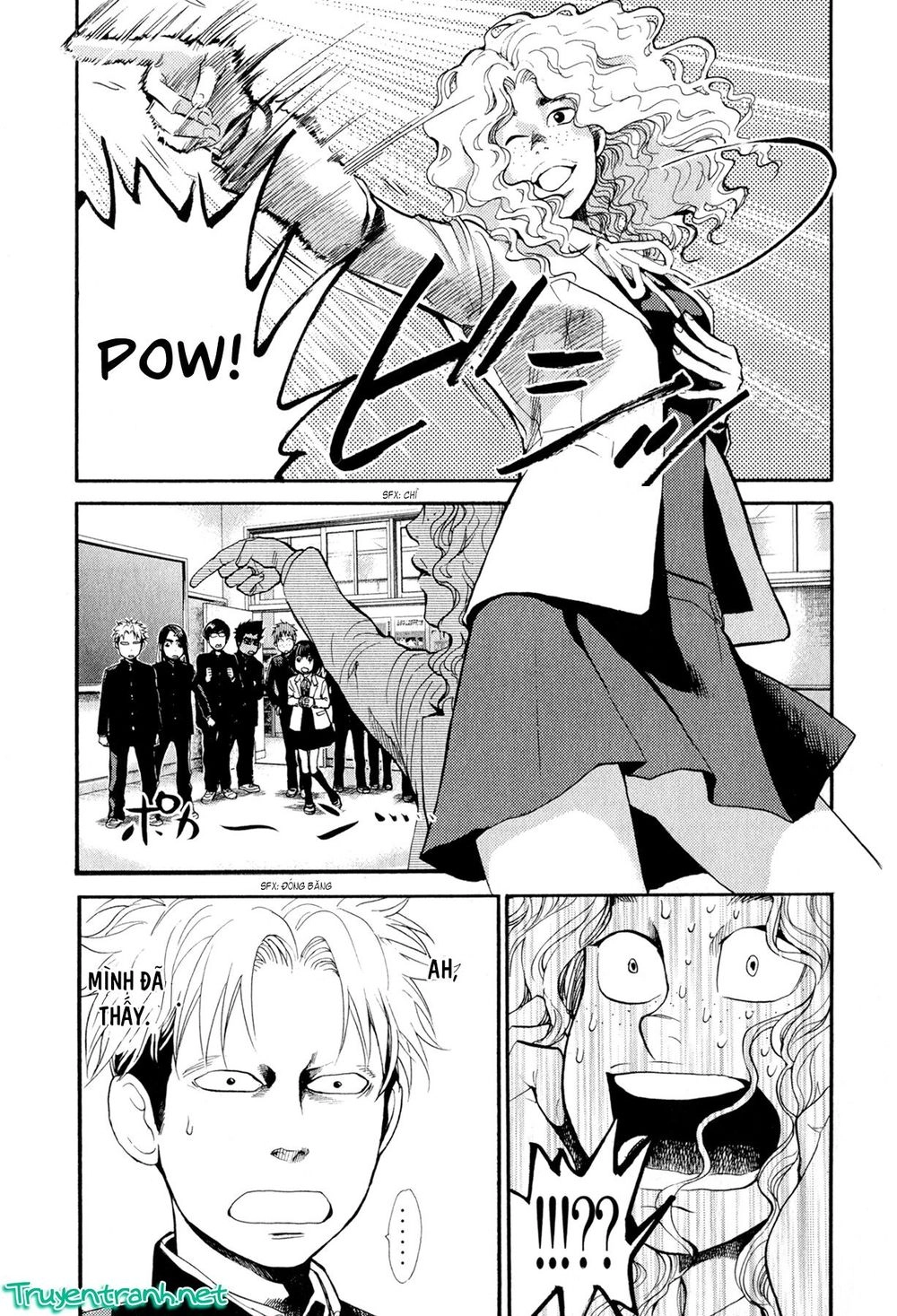 Again Chapter 82 - 8