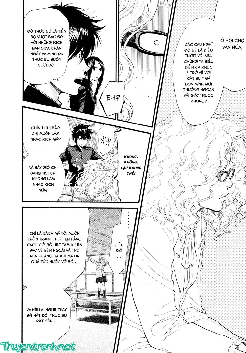 Again Chapter 82 - 11