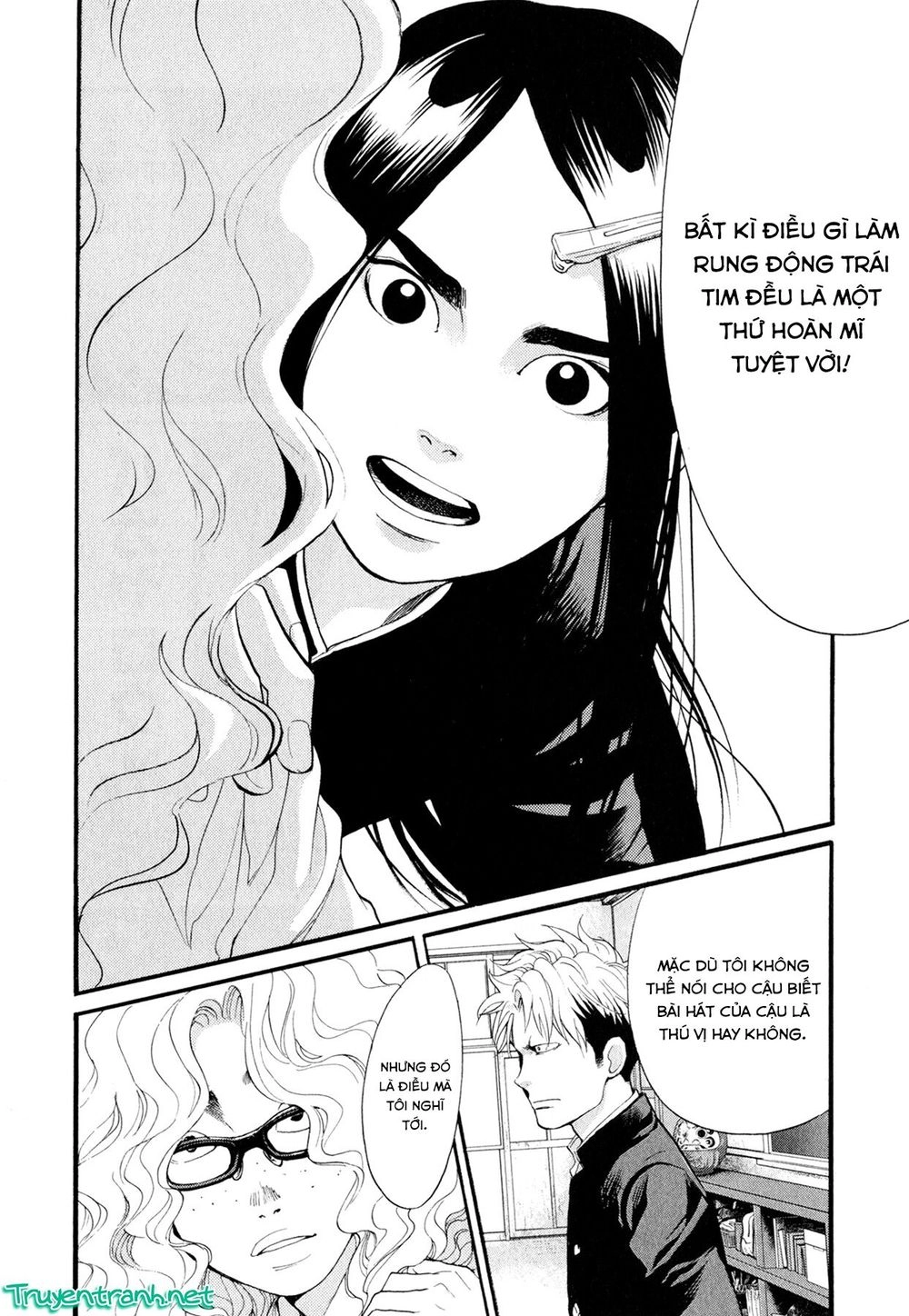 Again Chapter 82 - 13