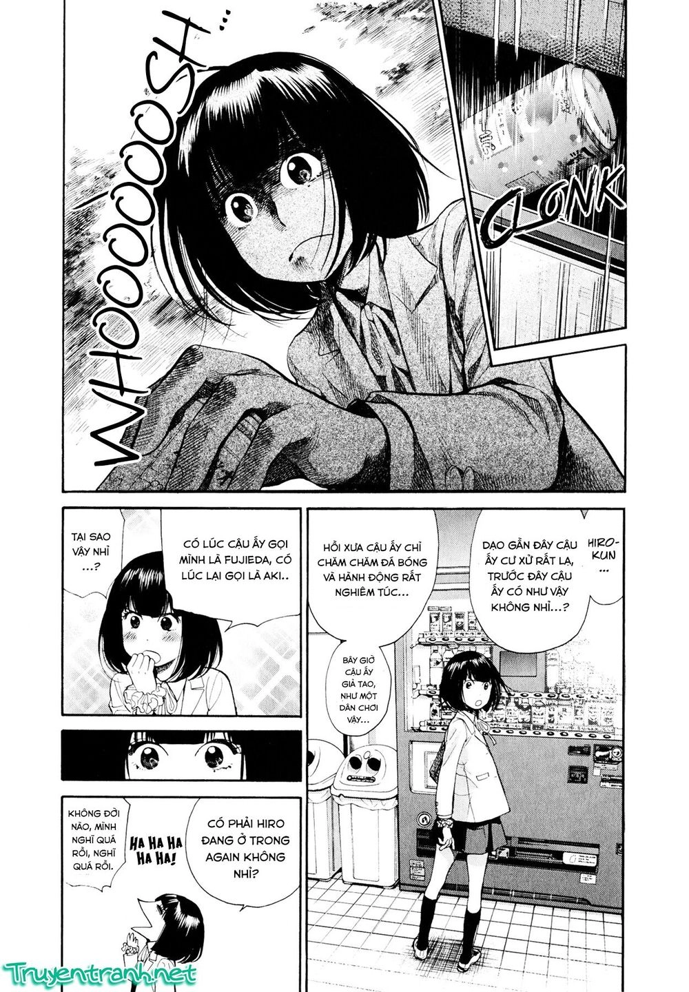 Again Chapter 84 - 7