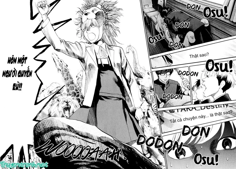 Again Chapter 84 - 9