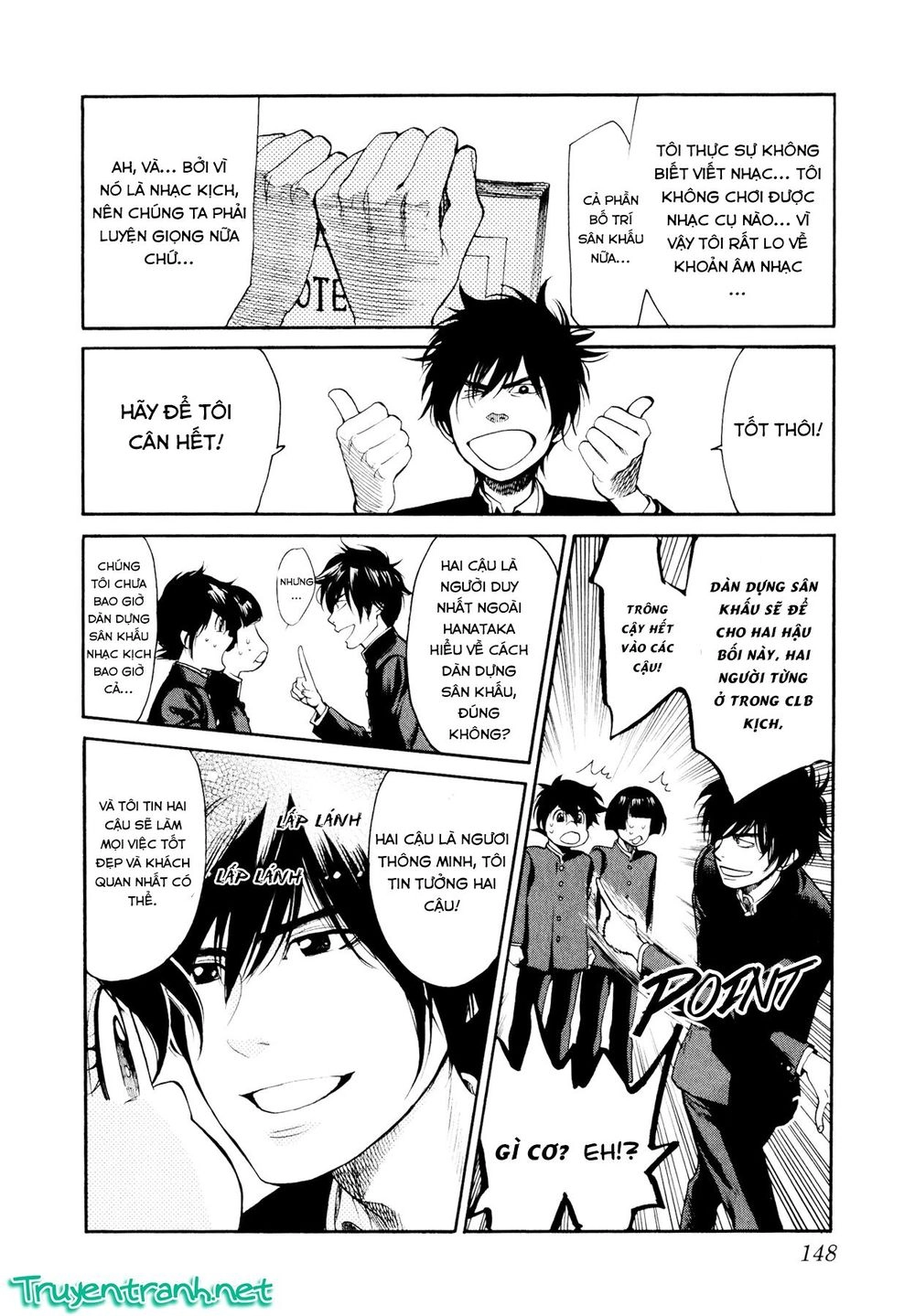 Again Chapter 84 - 14