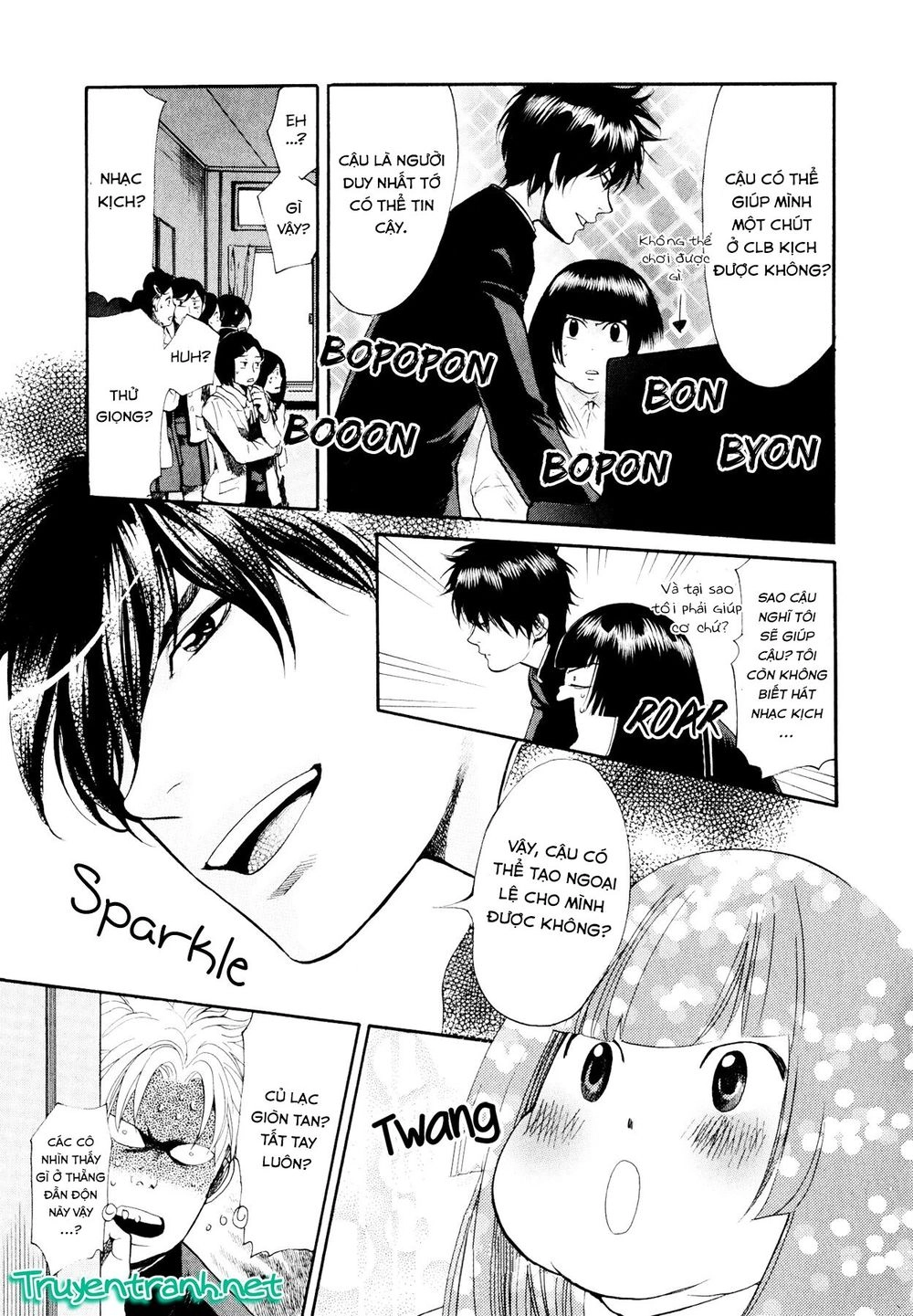 Again Chapter 84 - 17