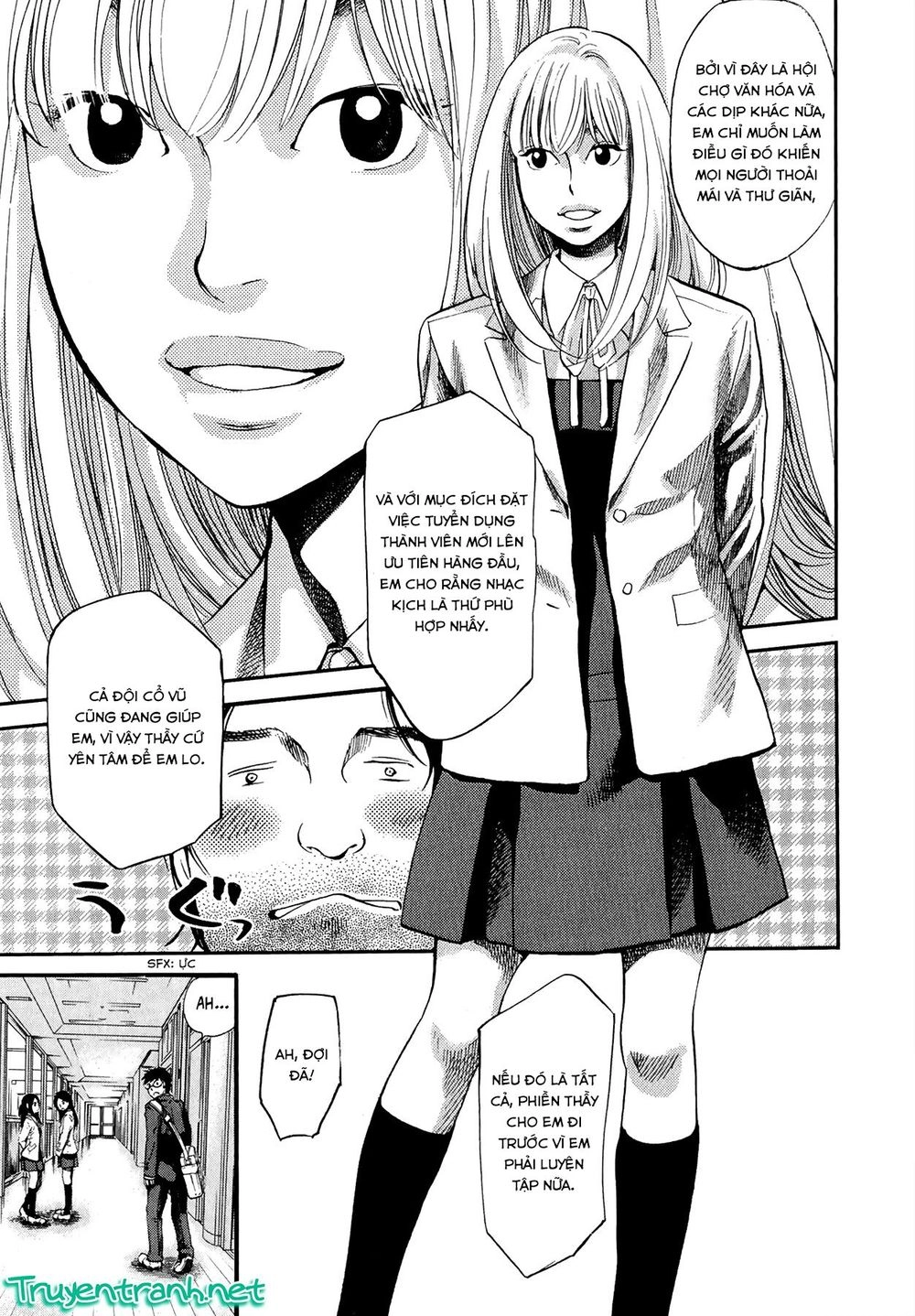 Again Chapter 85 - 6