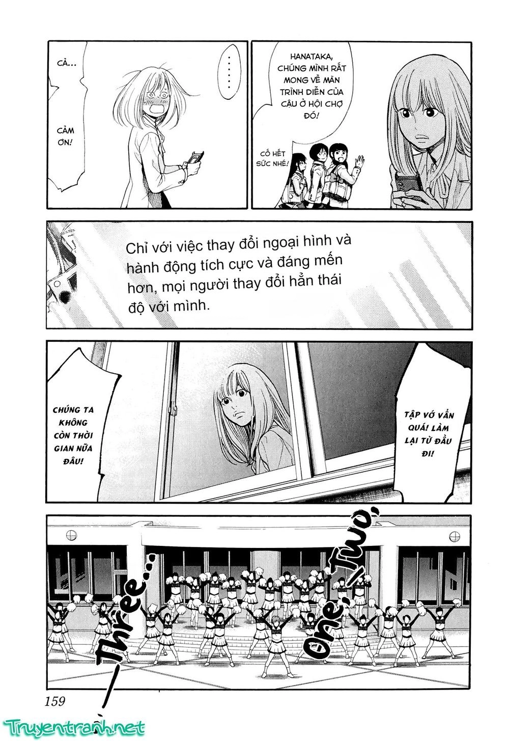 Again Chapter 85 - 8