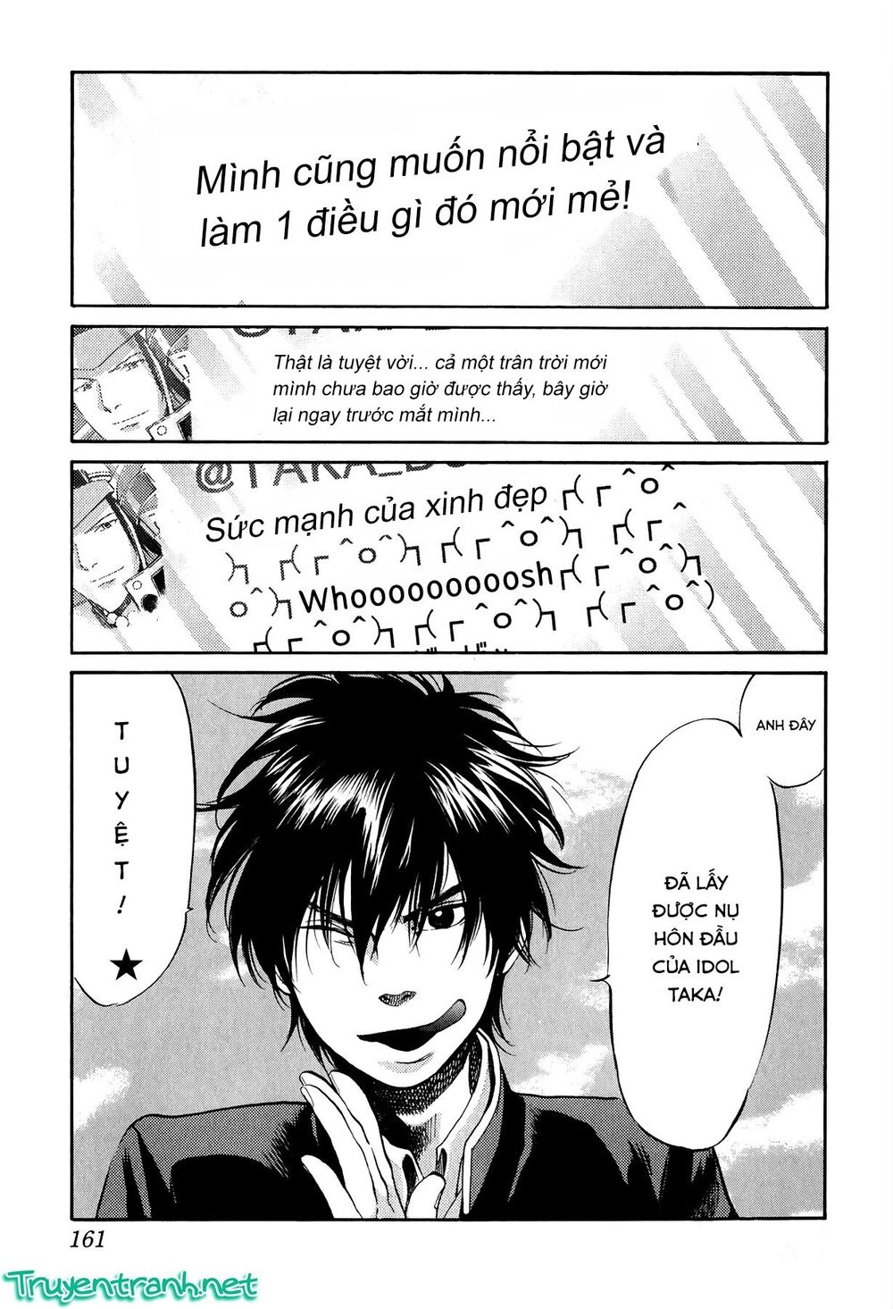 Again Chapter 85 - 10