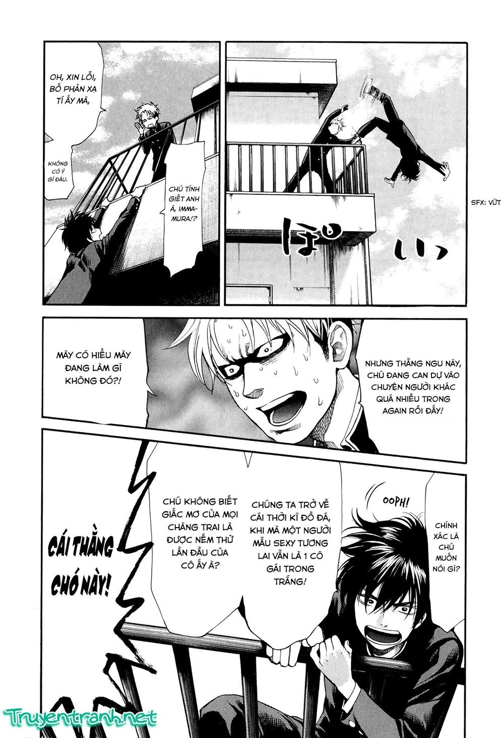 Again Chapter 85 - 11