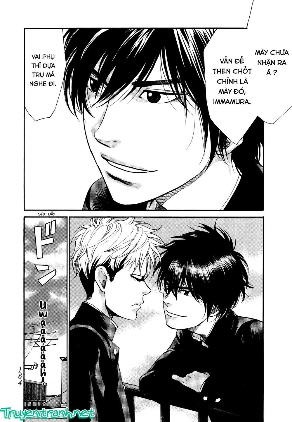 Again Chapter 85 - 13