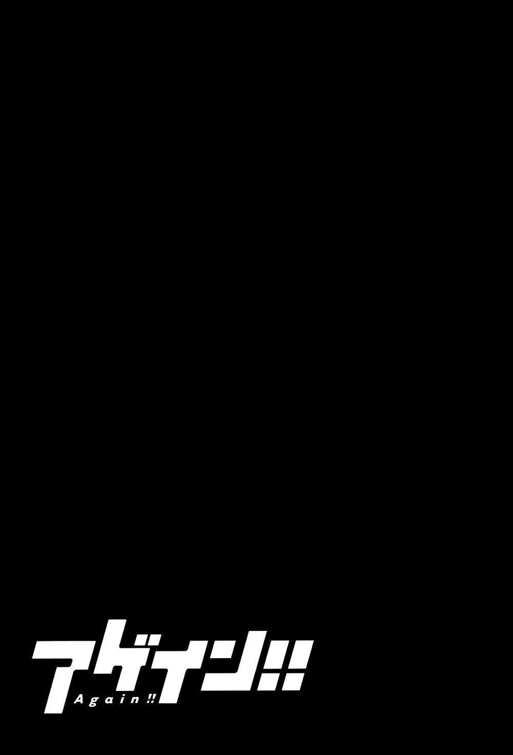 Again Chapter 85 - 18