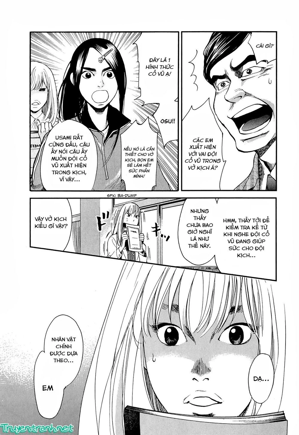 Again Chapter 86 - 6