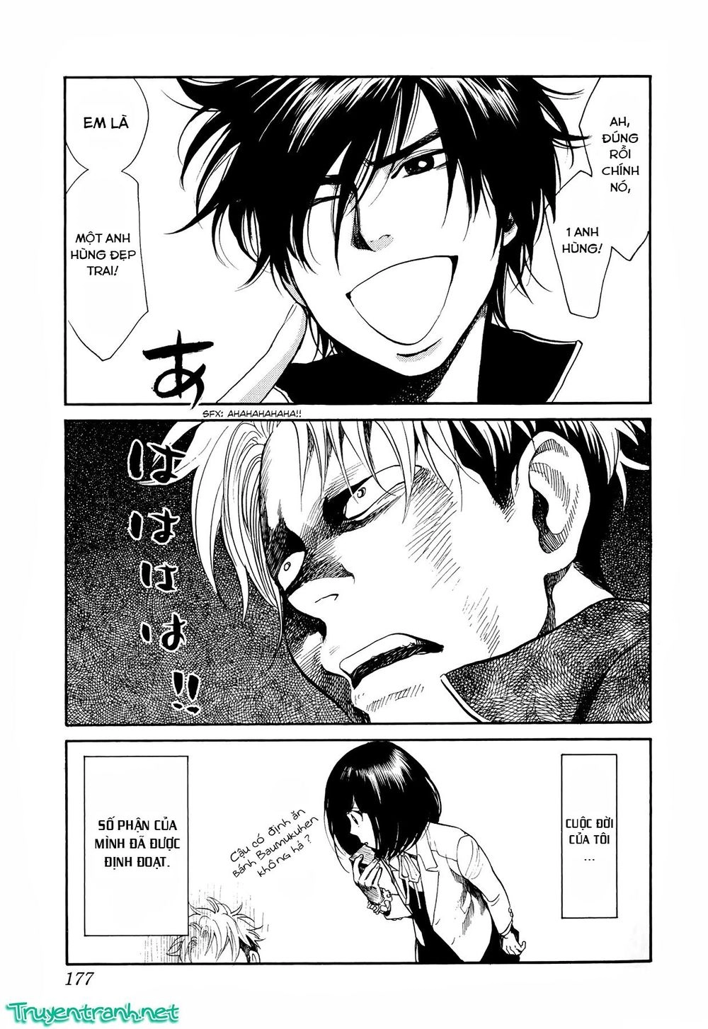 Again Chapter 86 - 10