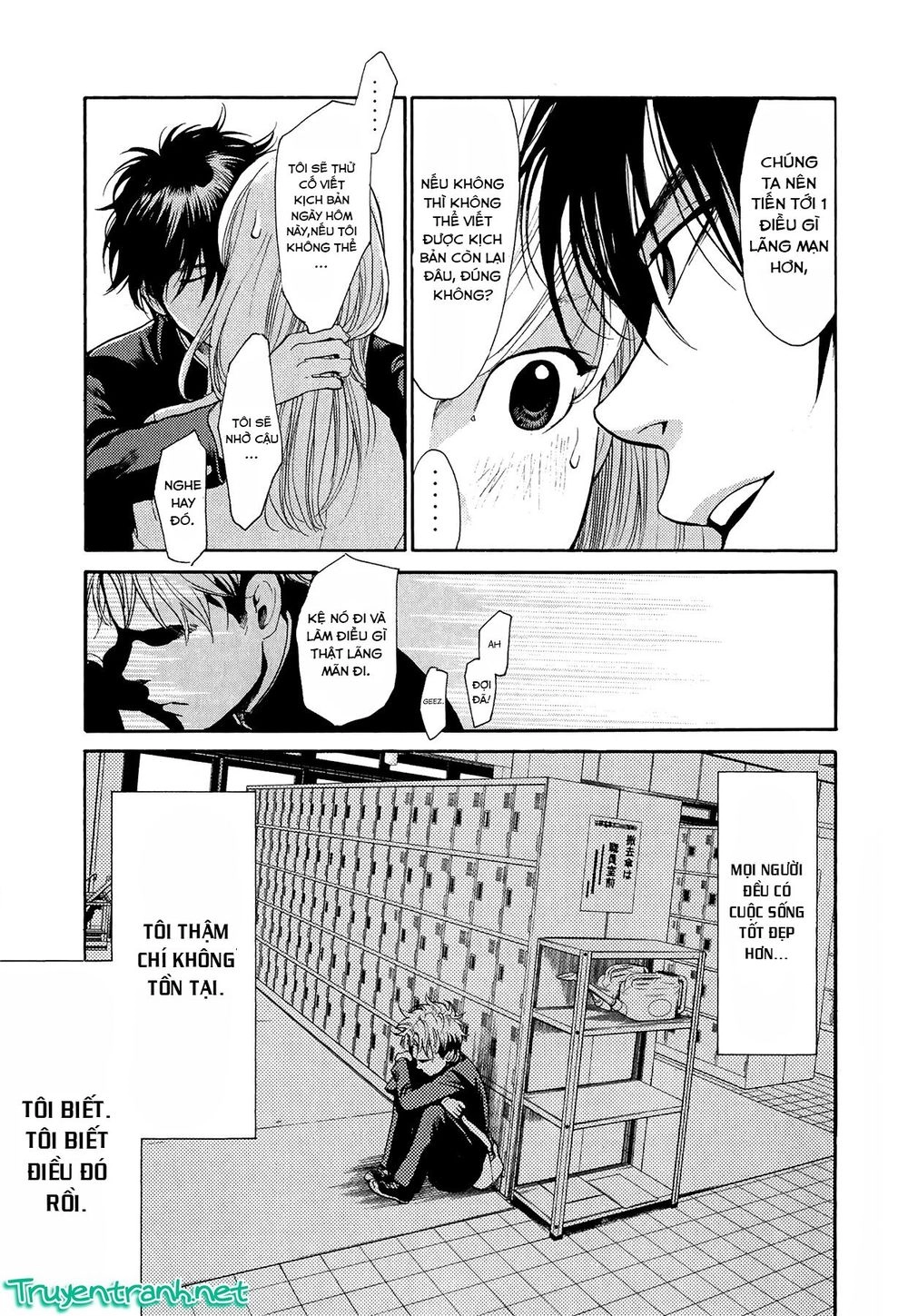 Again Chapter 86 - 12