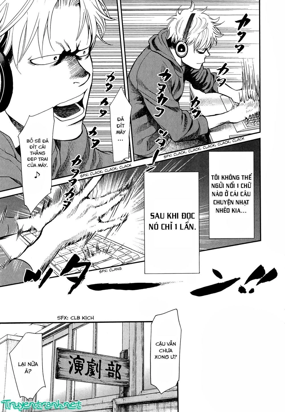 Again Chapter 86 - 14