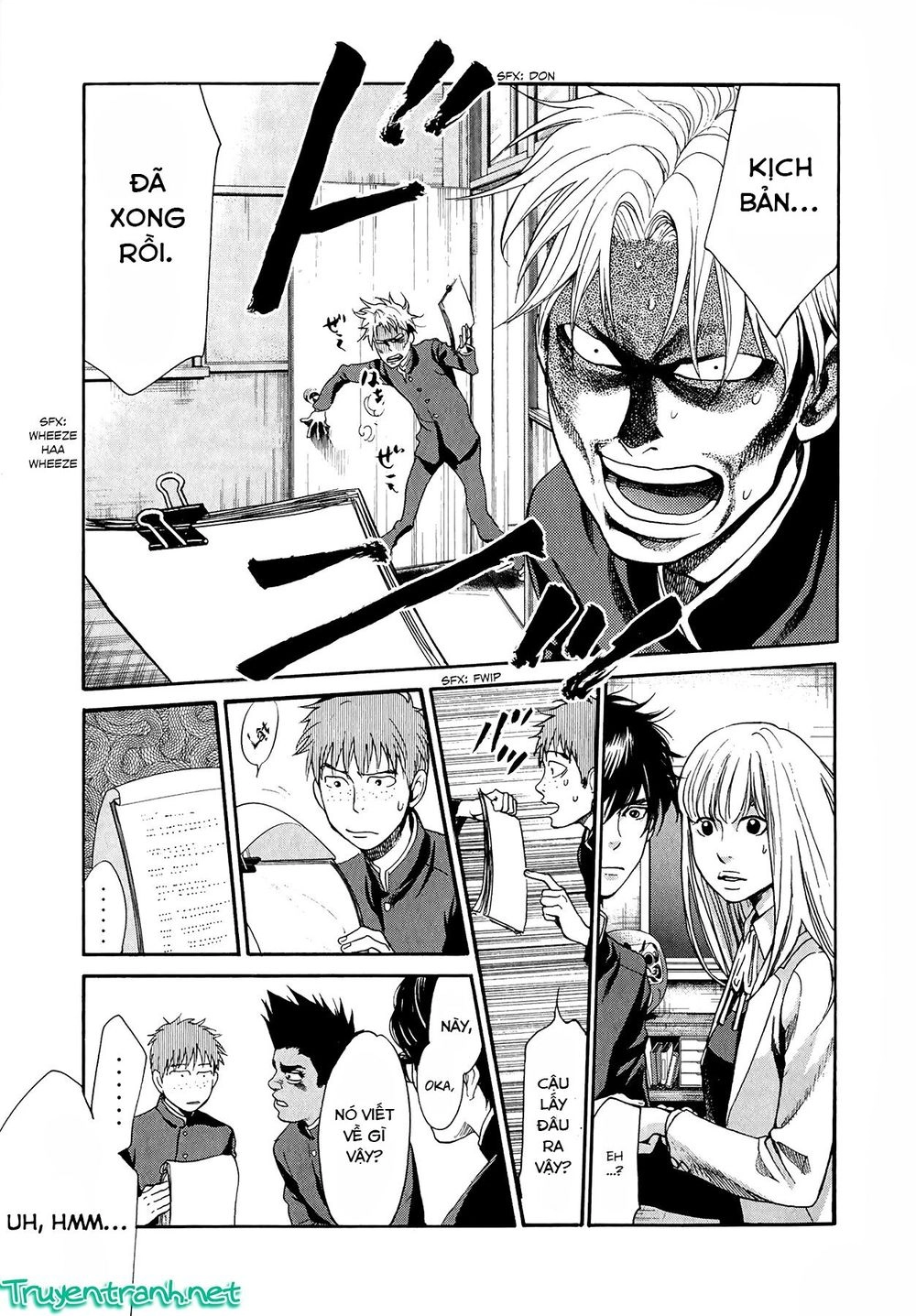 Again Chapter 86 - 16