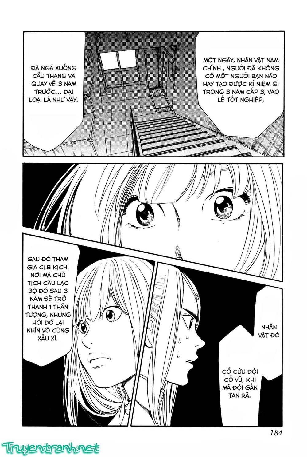 Again Chapter 86 - 17