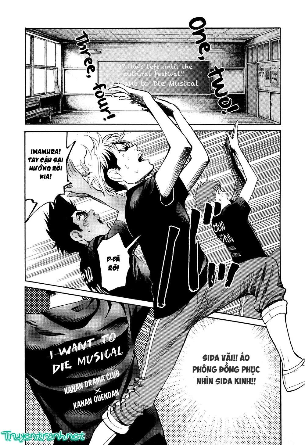 Again Chapter 88 - 8