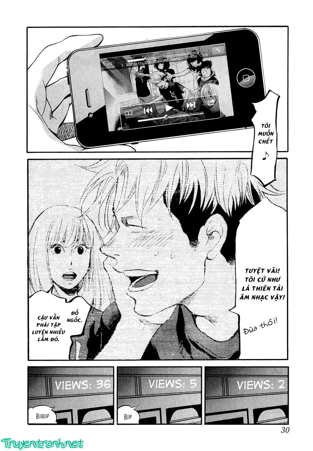 Again Chapter 88 - 14