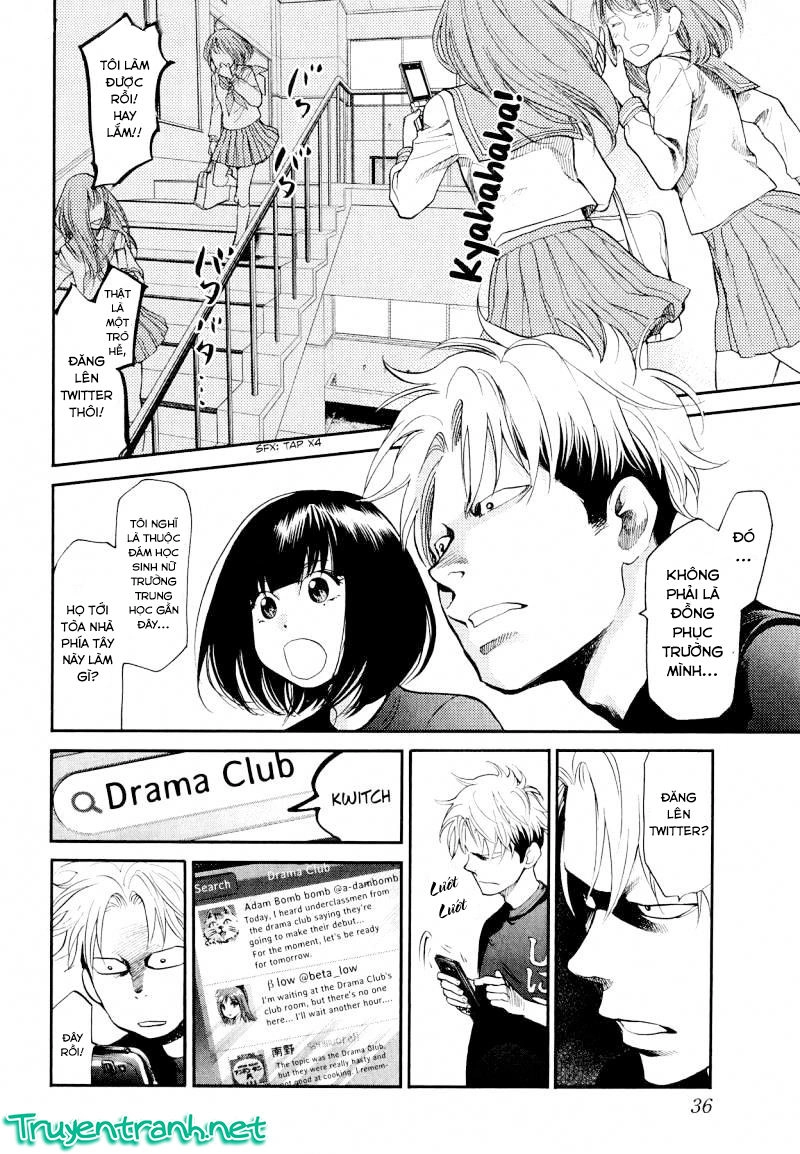 Again Chapter 89 - 9